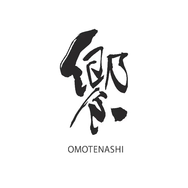 OMOTENASHI