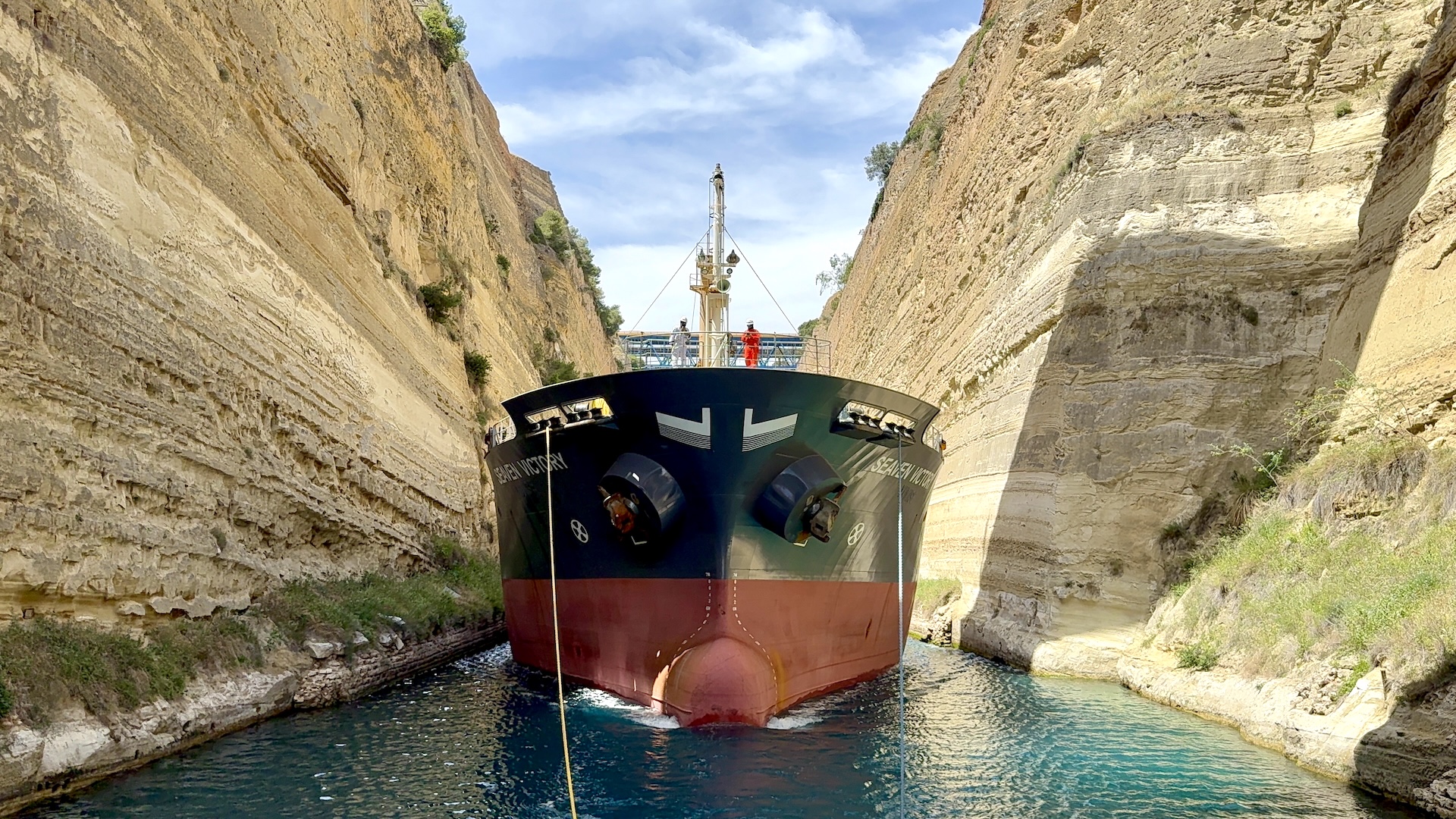 Become an Experience by 360INT - The Corinth Canal VR180 Experience